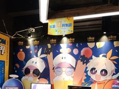 -YOGO优果密室逃脱(新佳丽广场店)
