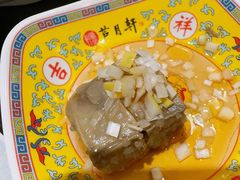 -芦月轩羊蝎子(劲松店)