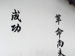 -长洲岛