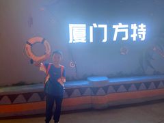 -厦门方特水上乐园