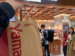 -山崎面包(静安久光店)