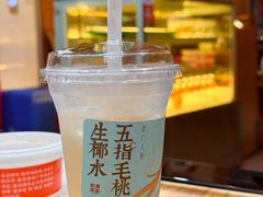 -太清凉茶糖水(前海店)