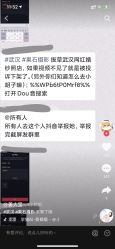 -果石摄影(汉街skp店)