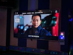 -唱吧麦颂KTV(通州新华南路店)