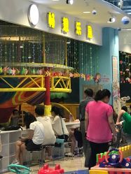 -奇乐王国(永旺梦乐城中北店)