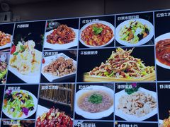 -清真·同发顺饭庄·烧麦(总店)