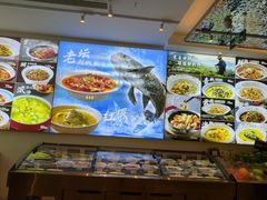-湘阅•威海海鲜•湖南味道(华宝店)