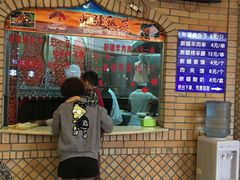 -北疆饭店(吴江店)