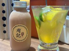 -周记点心(西环店)