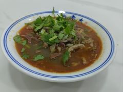 -白老大羊杂碎稍麦