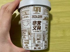 -KAFKA·卡夫卡咖啡(文林店)