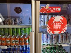 -七欣天香辣蟹火锅(南通任港路大润发店)