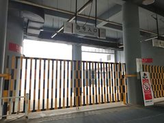 -山西体育中心红灯笼体育场