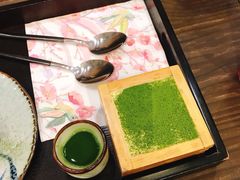 -羽至金时(柏威年店)