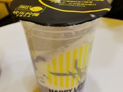 -快乐柠檬happylemon(北京APM店)