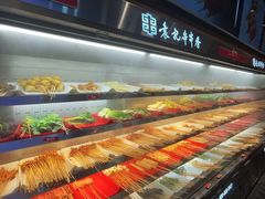 -袁记串串香(新南门店)