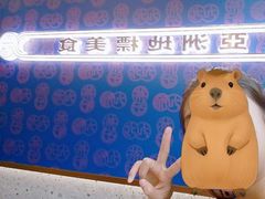 -九龙茶记·粤式餐厅融合菜(鹭江店)