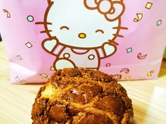 -好利来(公益西桥店)