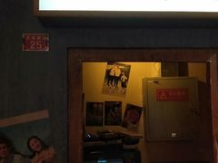 门面-和平菓局(王府井店)