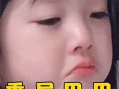 -咔芝棒·韩式炸鸡(印象汇店)