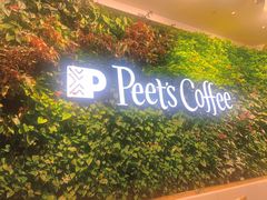 -Peet's 皮爷咖啡(杭州来福士店)