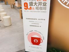 -正大乐影城(洛阳店)