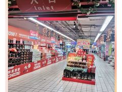 -物美超市(马家堡店)