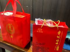 -金麒麟·庭院人家(水秀街店)