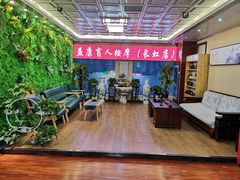 -益康盲人推拿按摩(长虹店)