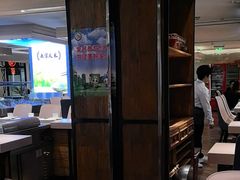-57度湘(王府井10F店)