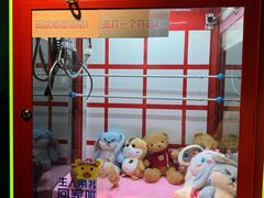 -魔方密室·解谜挑战(静安店)