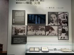 -上海市龙华烈士陵园