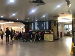 -广州市正骨医院