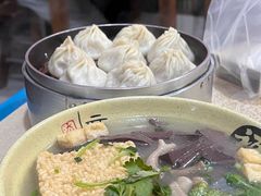 -笑云开汤包店(网巾市店)