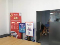 -斯坦星球AI编程·机器人科创·科学实验·信奥·思维·STEM·积木拼搭·竞赛考级(浦东联洋广场大拇指龙阳御桥中心)