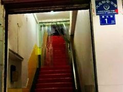 门面-西大酒店