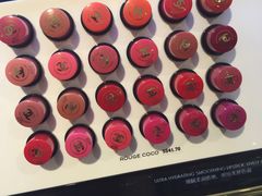 -COSMETICS & PERFUMES BY SHILLA(樟宜机场店)