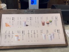-李山山茶事(景枫店)