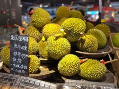 -Olé精品超市(天汇广场店)