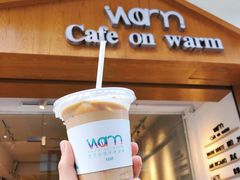 -Cafe on warm(丹霞店)