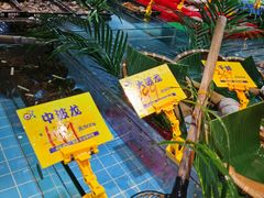 -79号渔船海鲜饭店(宝安店)