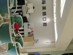 -美酷口腔牙齿矫正(江桥万达店)