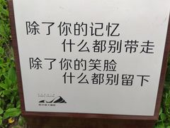 -哈尔滨大剧院