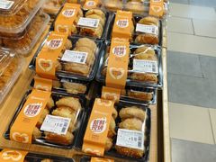 -永辉超市(鲁谷店)