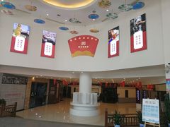-湖南雨花非遗馆