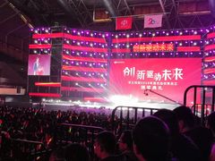 -华中科技大学光谷体育馆