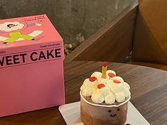 -漫咖啡 (CCPAPK创意港店)