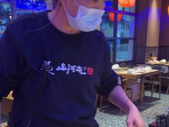 -山河屯铁锅炖·非遗东北菜(南山店)