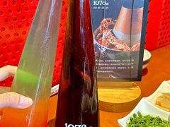 -1078號老北京涮肉(万达广场店)