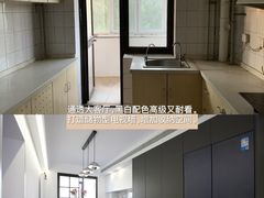 -住范儿家装·整体家装·装修设计